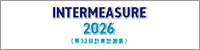 INTERMEASURE2026　（第32回計量計測展）